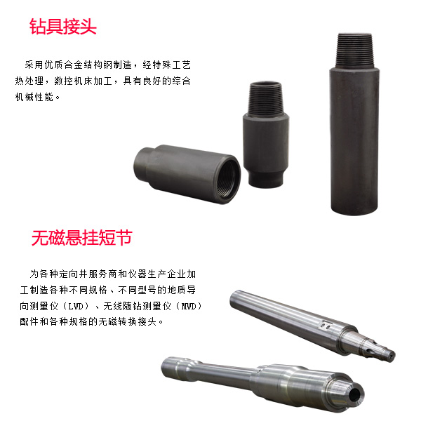 撫州泥漿馬達定做歡迎來電