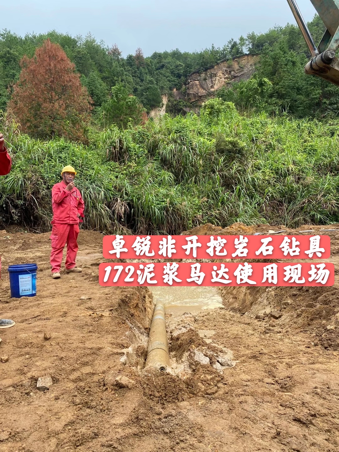 甘肅液壓拆裝架生成廠家電話